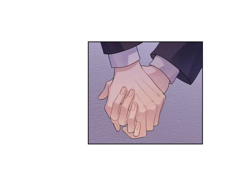 第89话 老男人吃醋 第55页