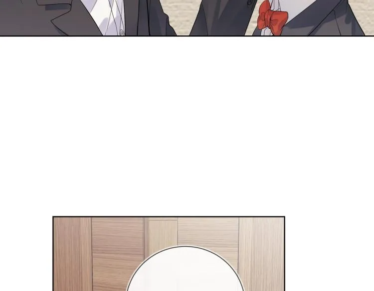 第89话 老男人吃醋 第73页