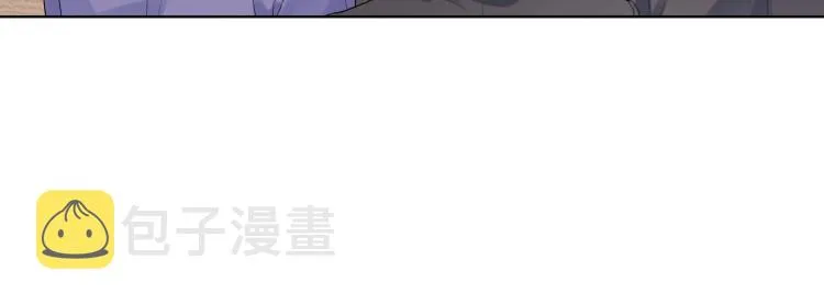 第89话 老男人吃醋 第77页