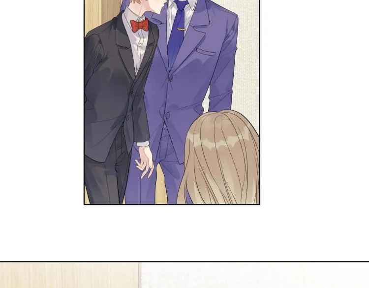 第89话 老男人吃醋 第81页
