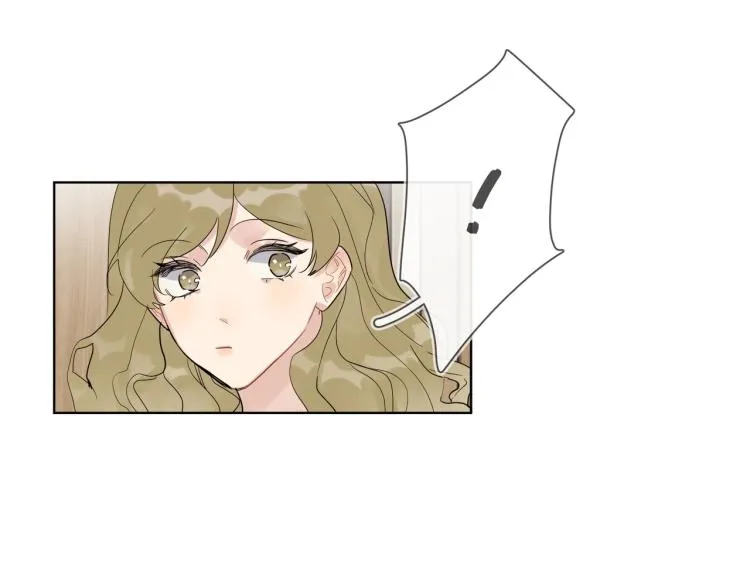 第89话 老男人吃醋 第85页