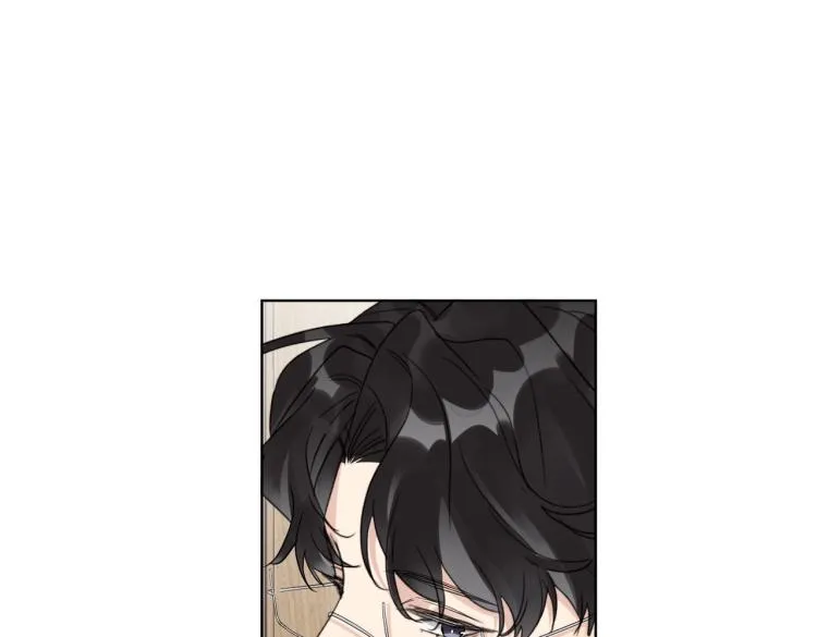 第89话 老男人吃醋 第87页