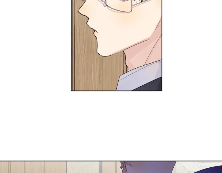 第89话 老男人吃醋 第88页