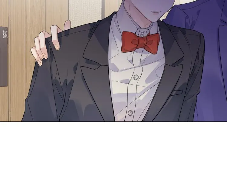 第89话 老男人吃醋 第89页