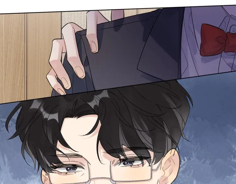 第89话 老男人吃醋 第90页