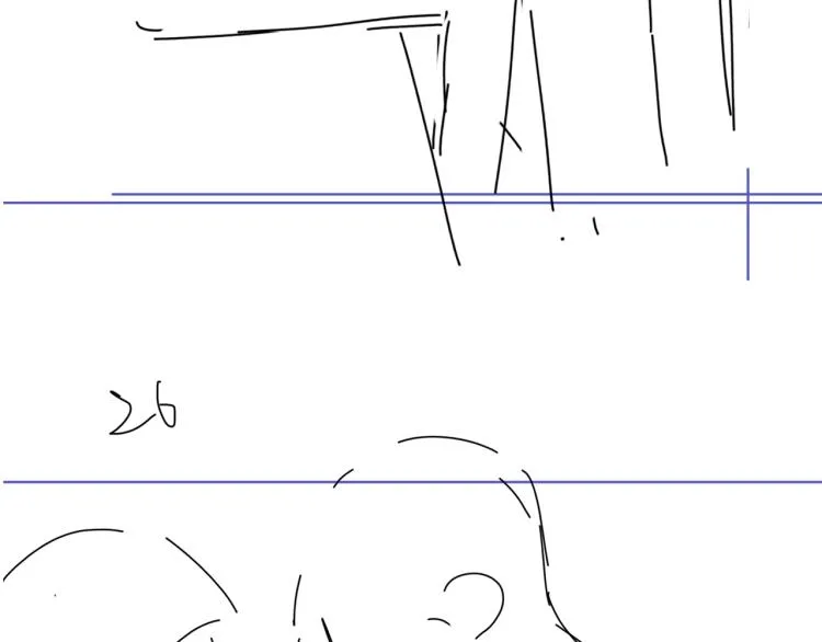 第89话 老男人吃醋 第98页
