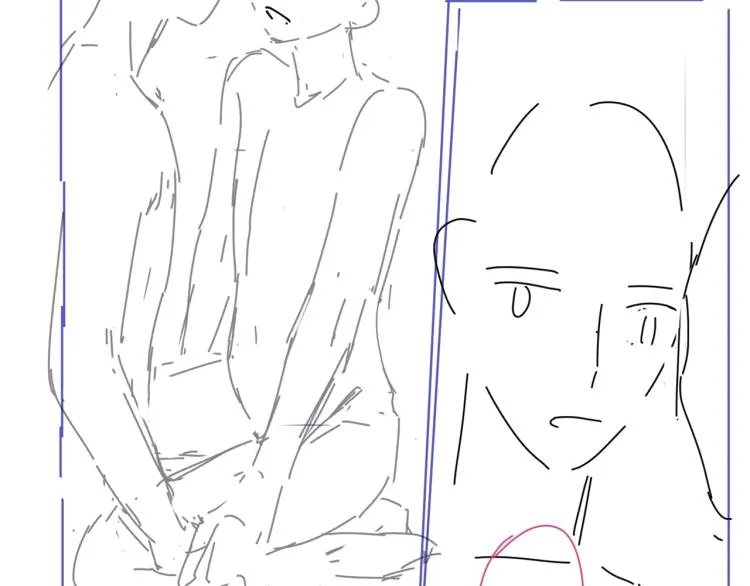 第89话 老男人吃醋 第101页