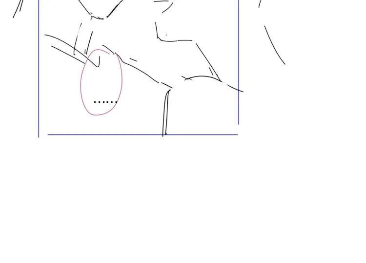 第89话 老男人吃醋 第104页