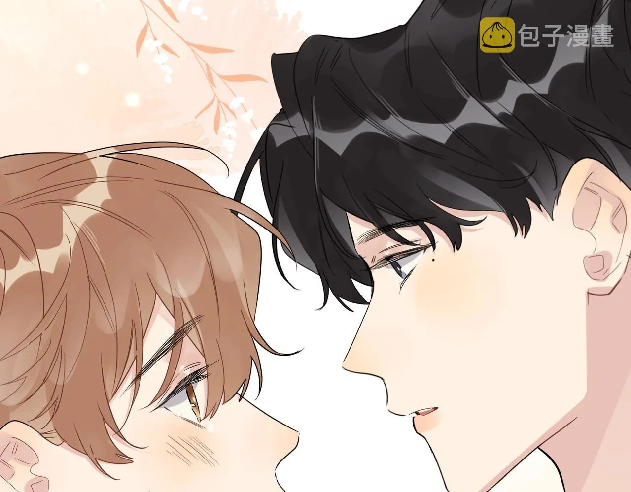 第88话 你是我的神 第14页