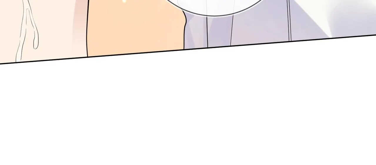 第88话 你是我的神 第16页