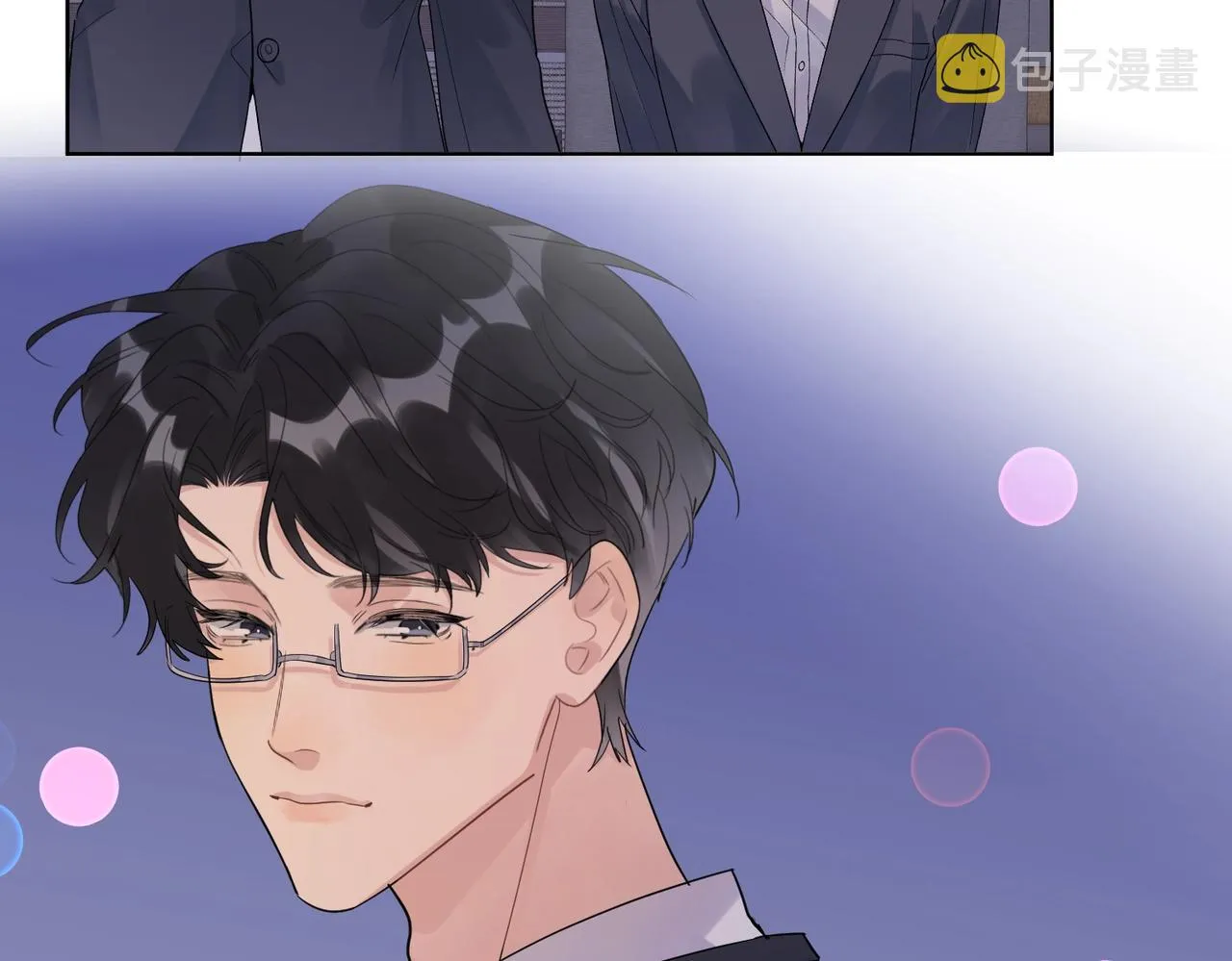 第88话 你是我的神 第62页