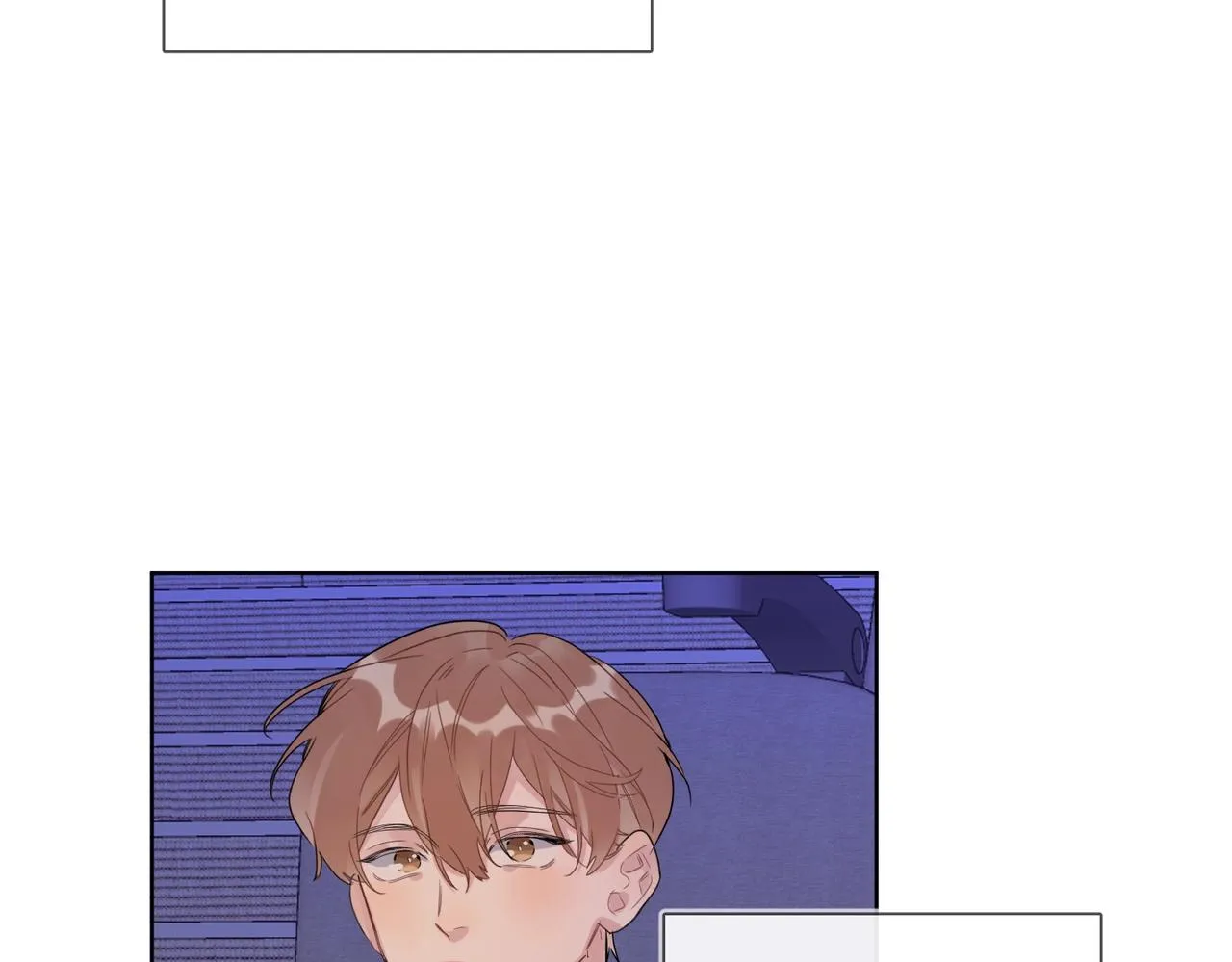 第88话 你是我的神 第77页