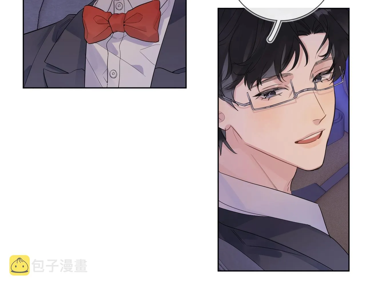 第88话 你是我的神 第82页