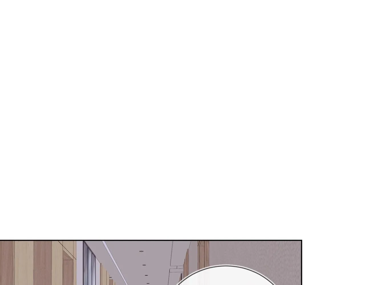 第88话 你是我的神 第83页