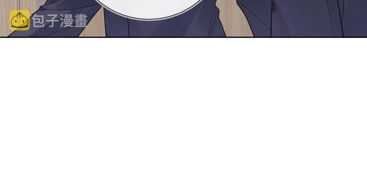 第88话 你是我的神 第86页