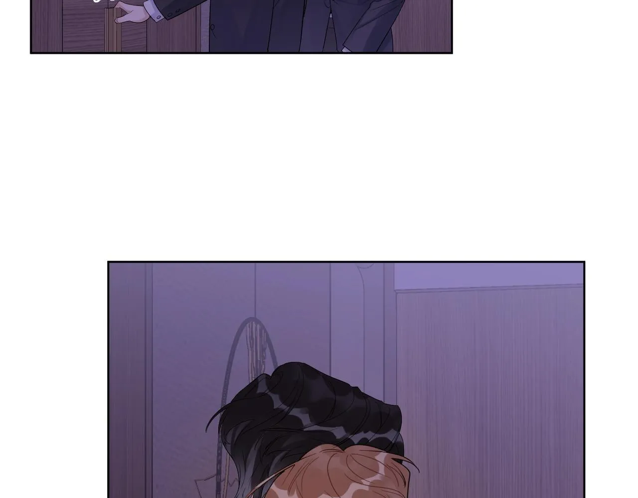 第88话 你是我的神 第88页