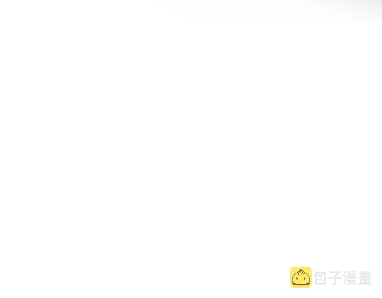 第90话 抱着你睡 第42页