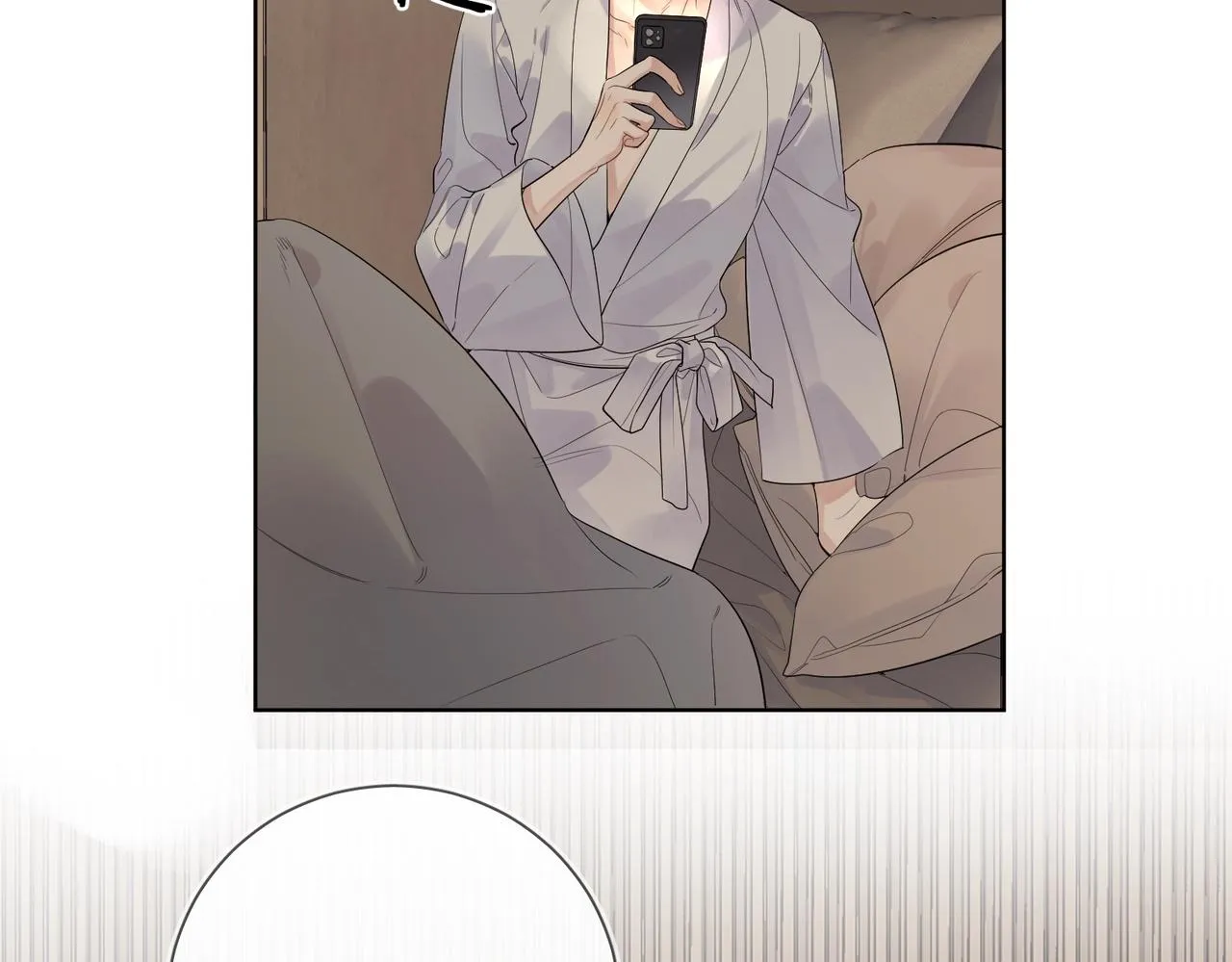第90话 抱着你睡 第53页