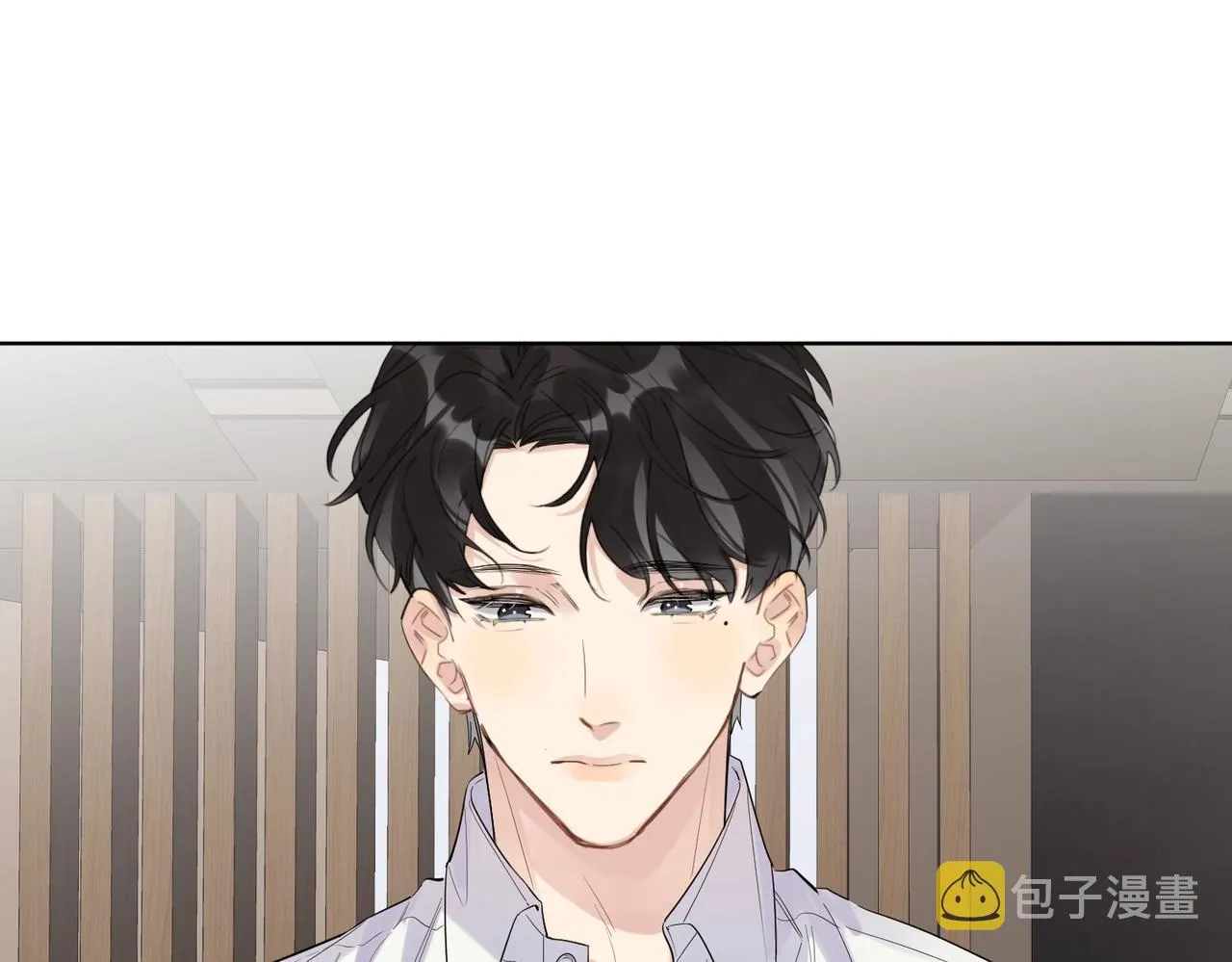 第90话 抱着你睡 第59页