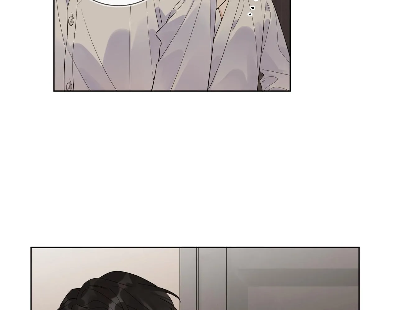 第90话 抱着你睡 第63页
