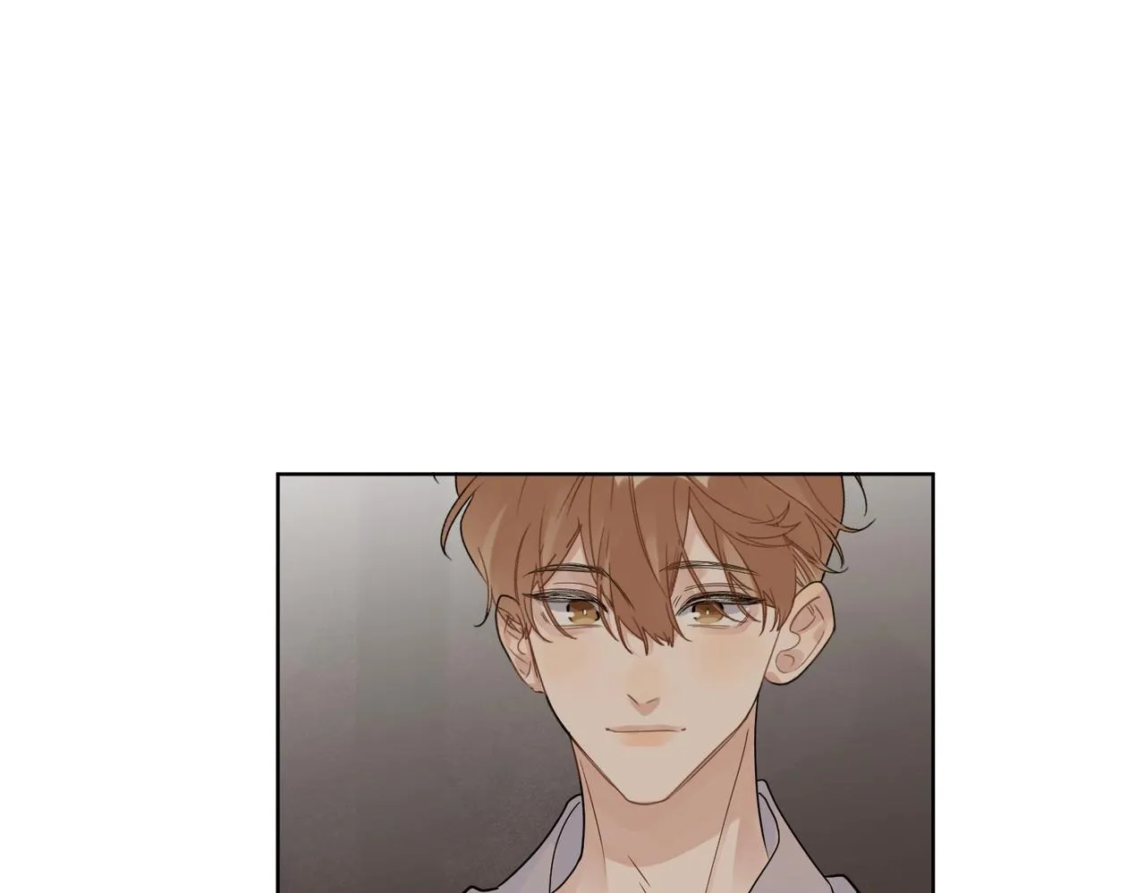 第90话 抱着你睡 第65页