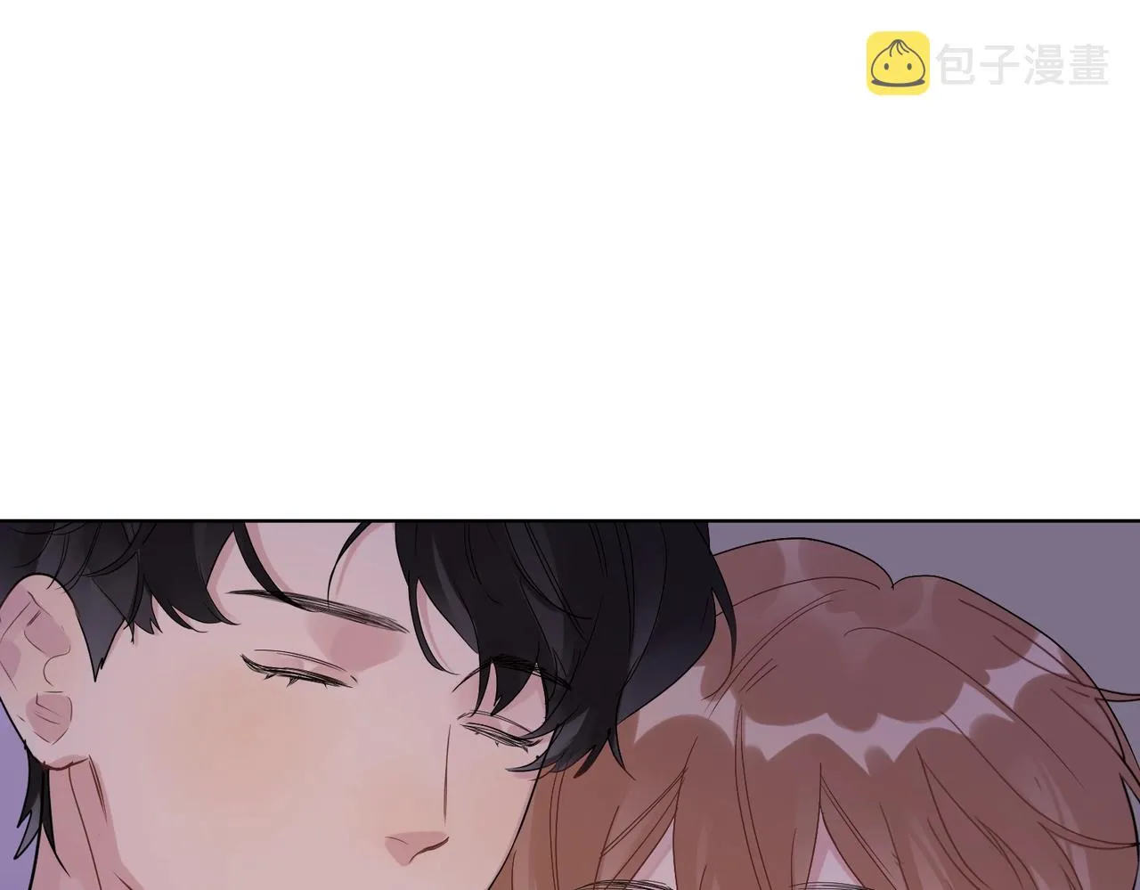 第90话 抱着你睡 第92页