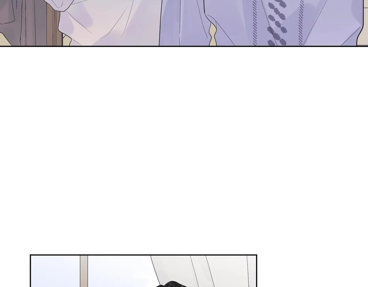 第91话 我的“老婆” 第8页