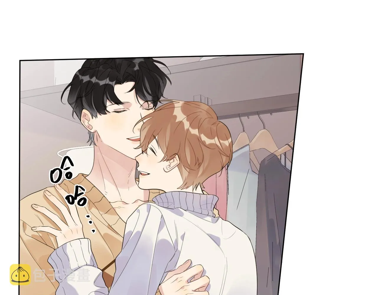 第91话 我的“老婆” 第19页