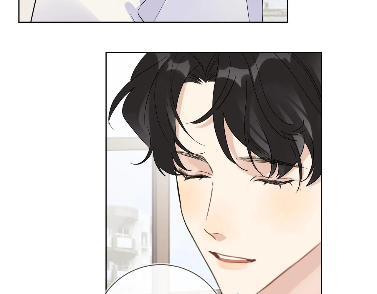 第91话 我的“老婆” 第32页