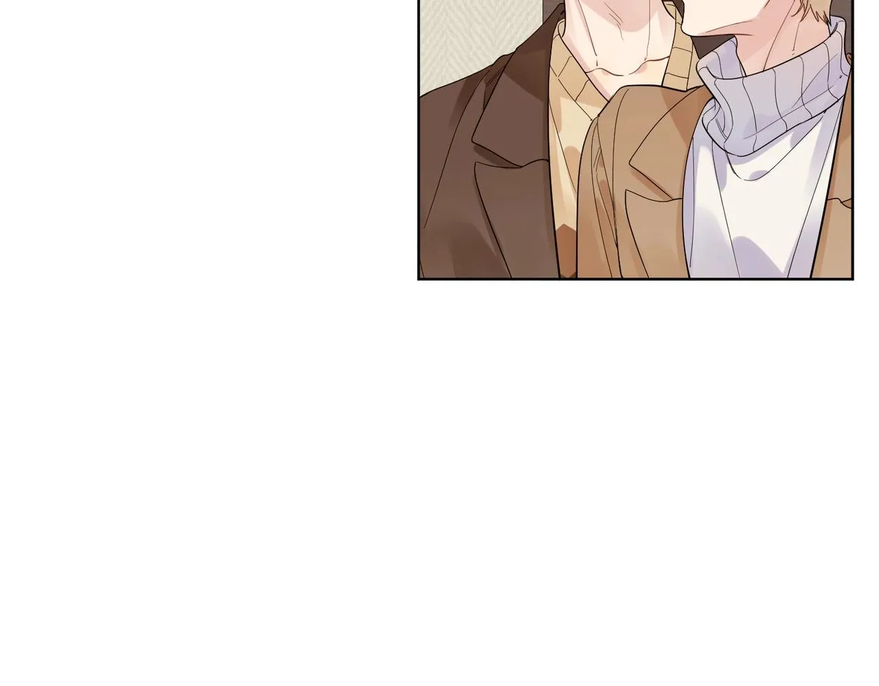 第91话 我的“老婆” 第71页
