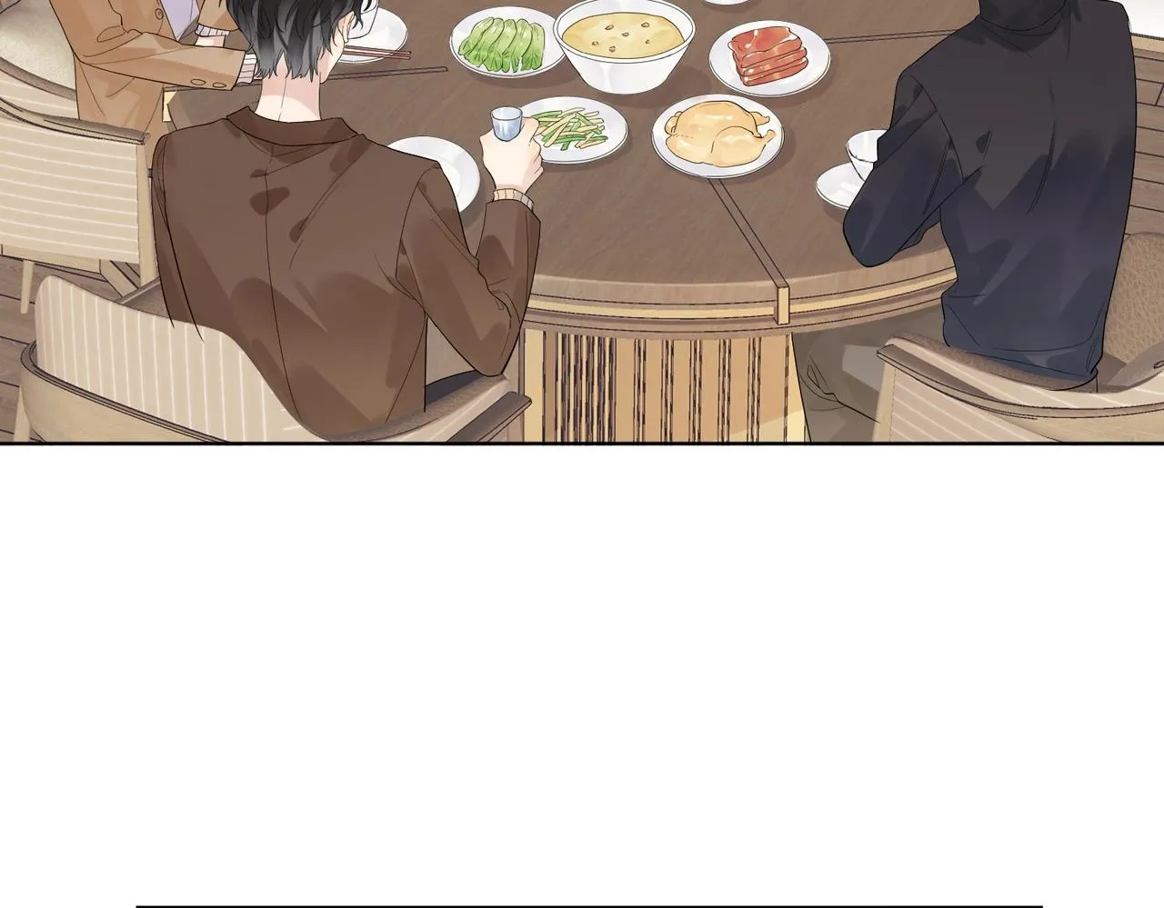 第91话 我的“老婆” 第75页