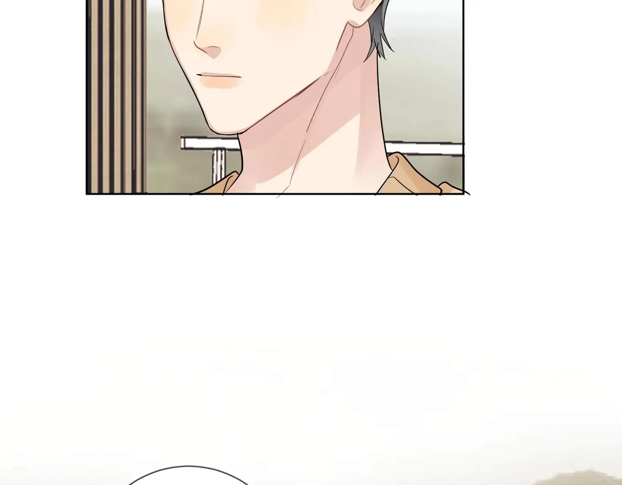 第91话 我的“老婆” 第92页