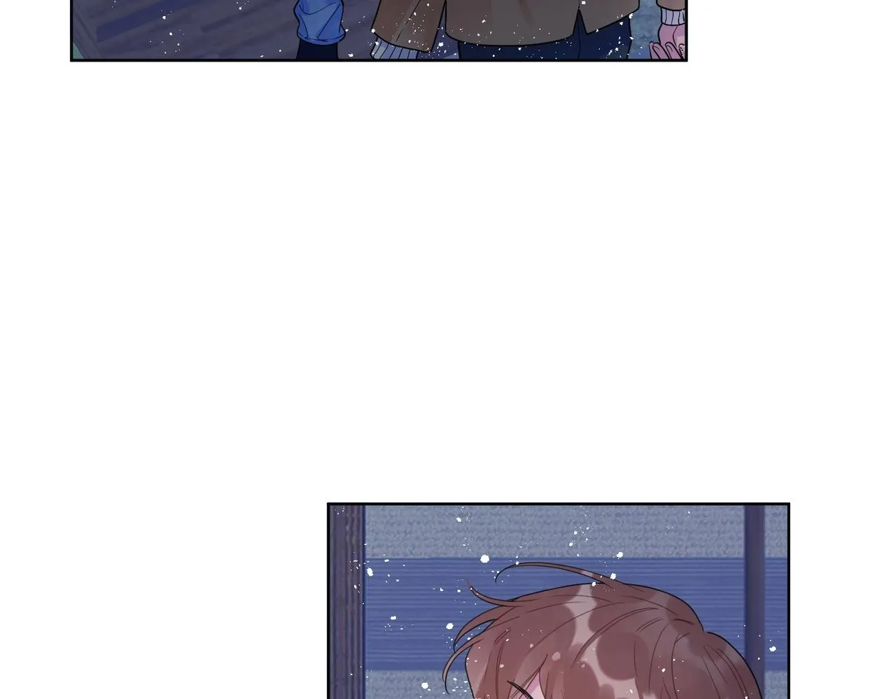 第92话 你开心就好 第70页