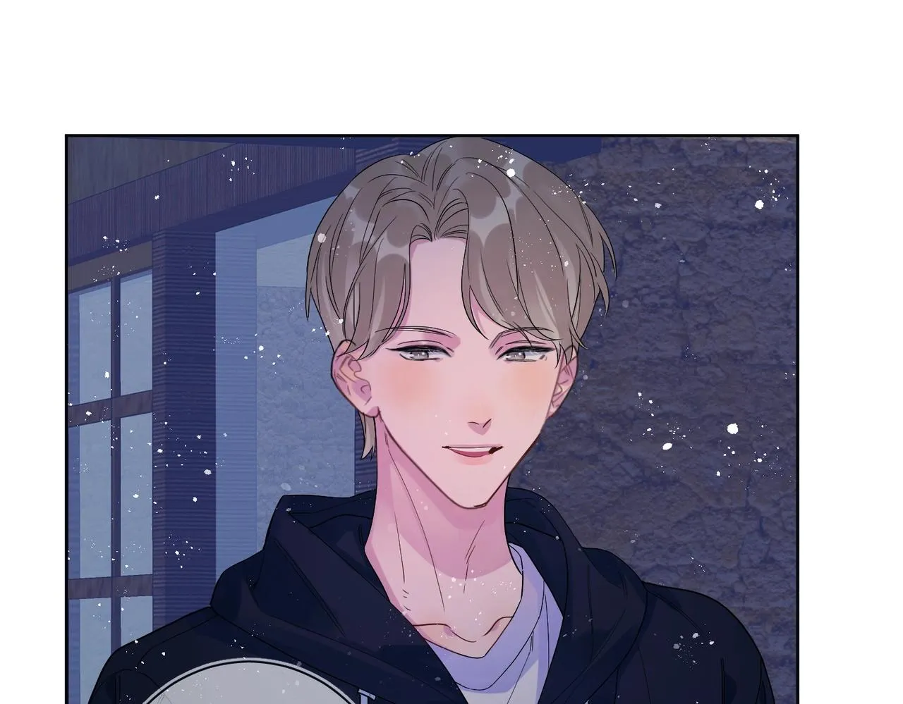 第92话 你开心就好 第76页