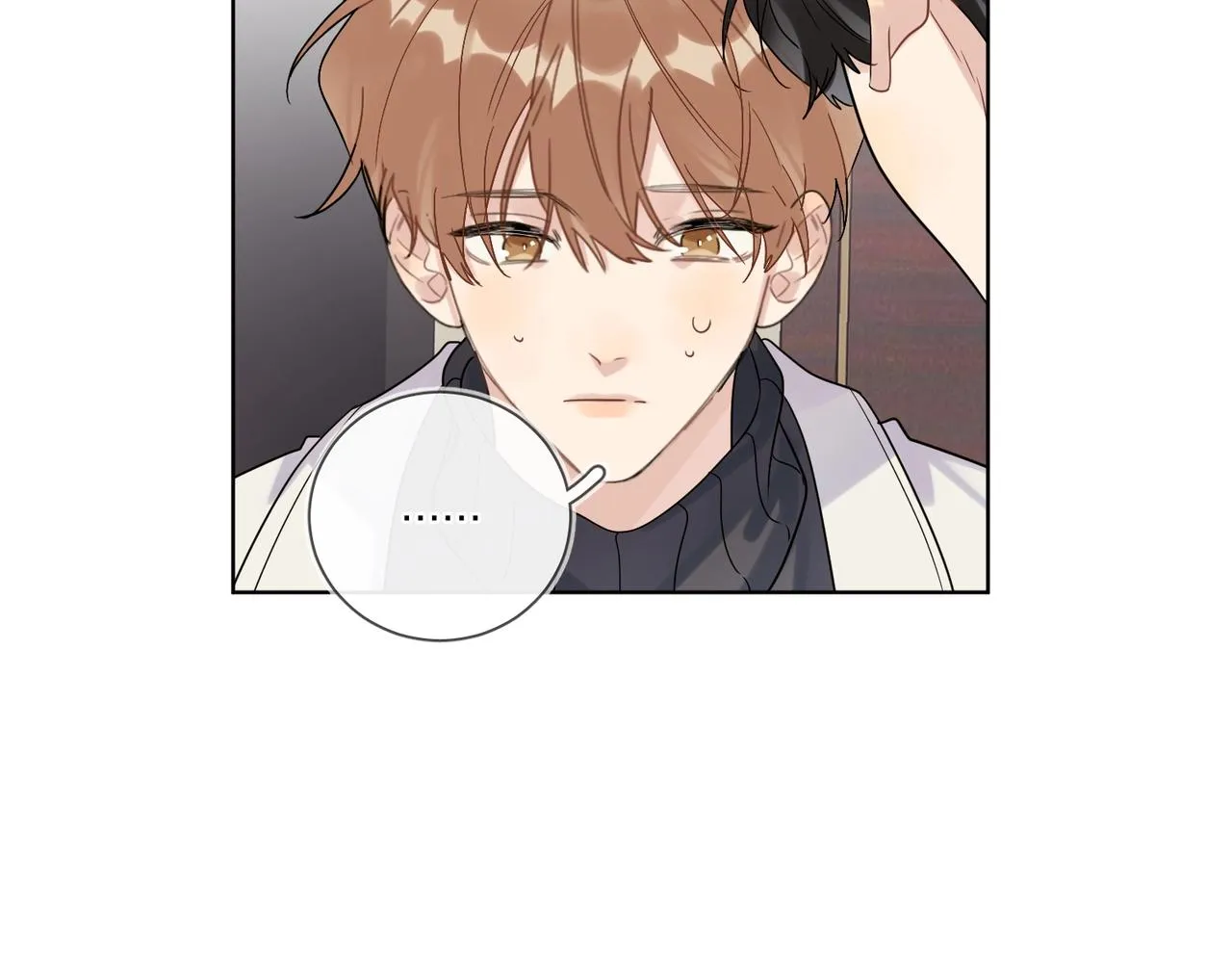 第94话 在家人面前承诺 第34页