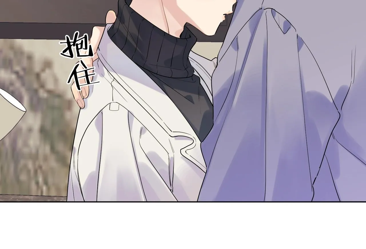 第94话 在家人面前承诺 第61页