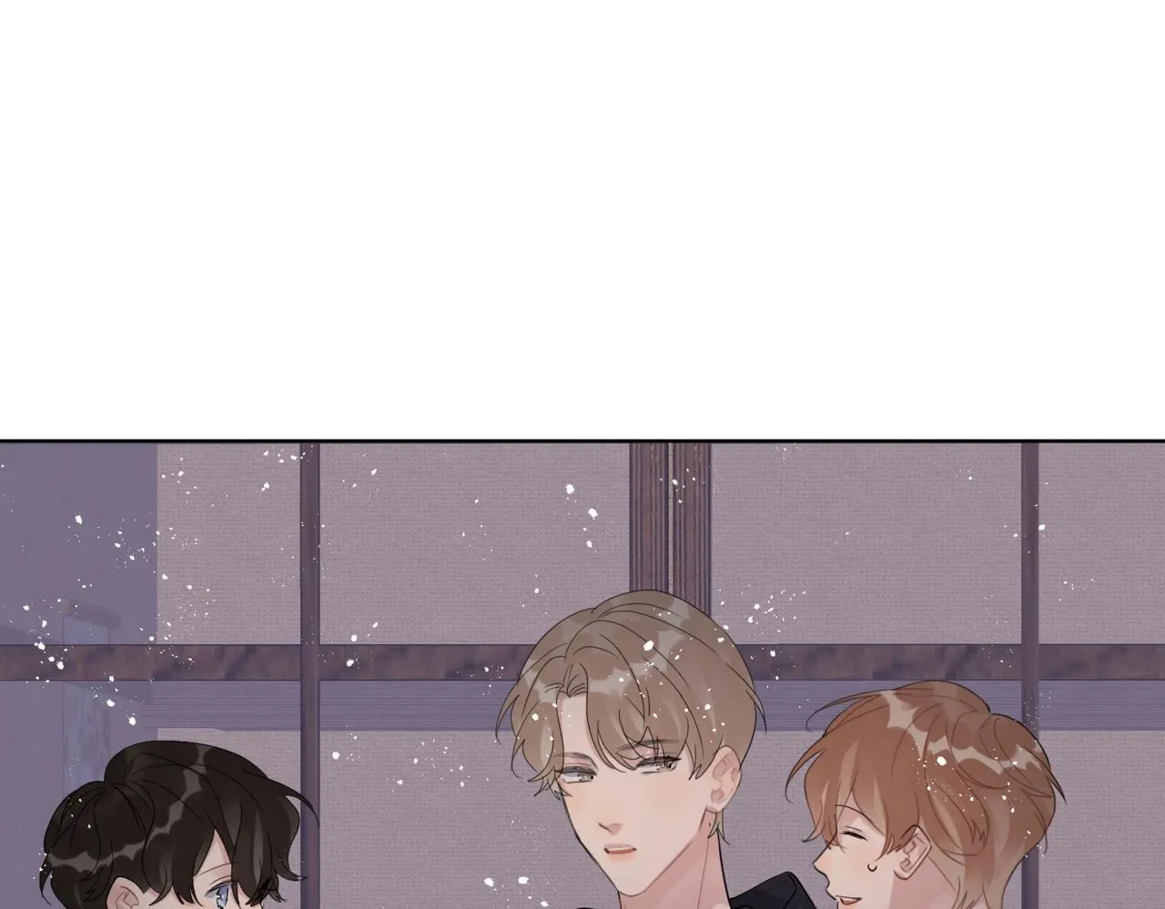 第一季完结篇 吃醋 第12页