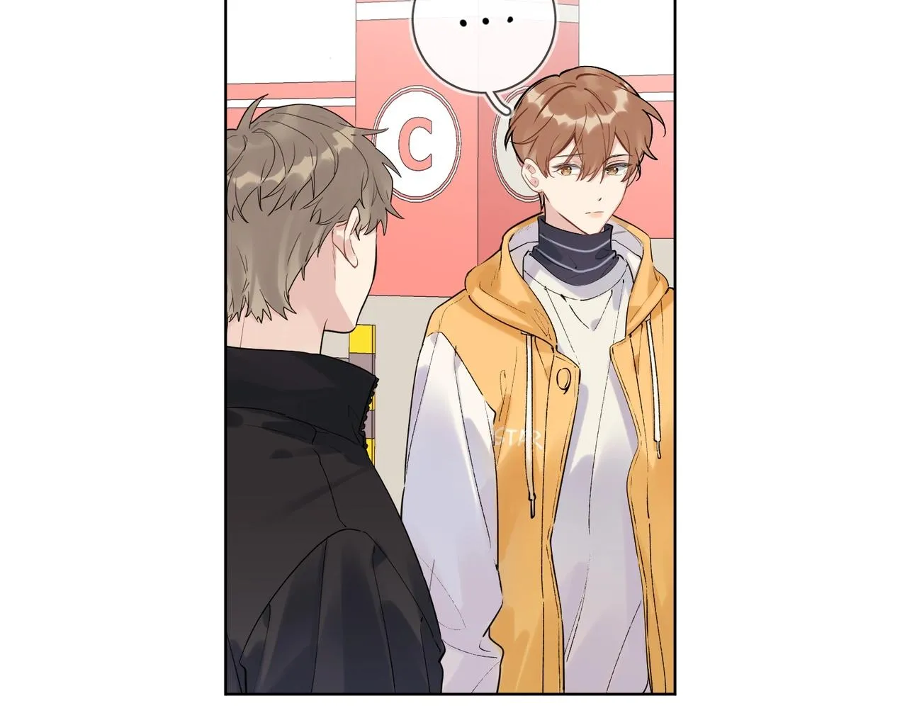 第97话 新剧开拍 第26页