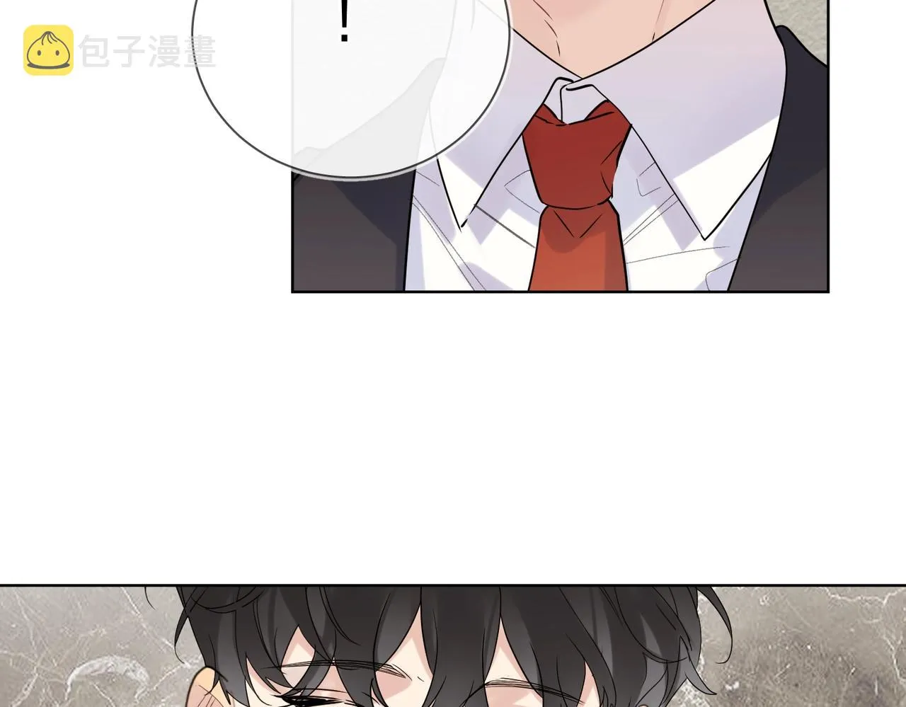第97话 新剧开拍 第100页