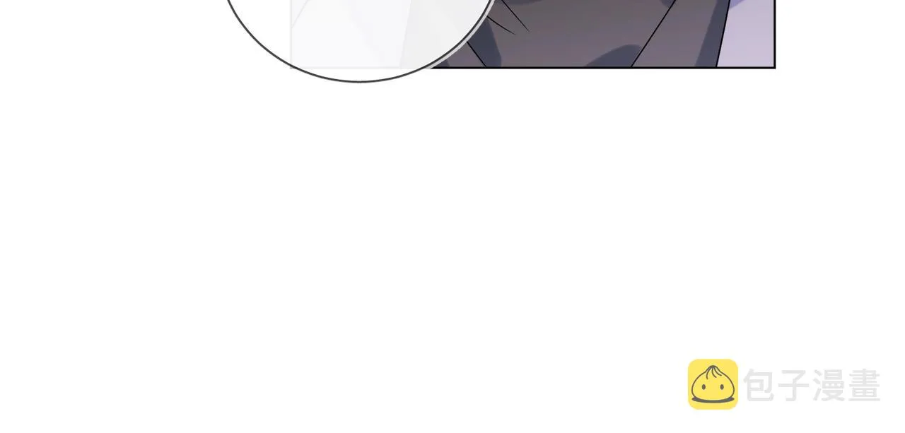 第95话 下跪 第24页