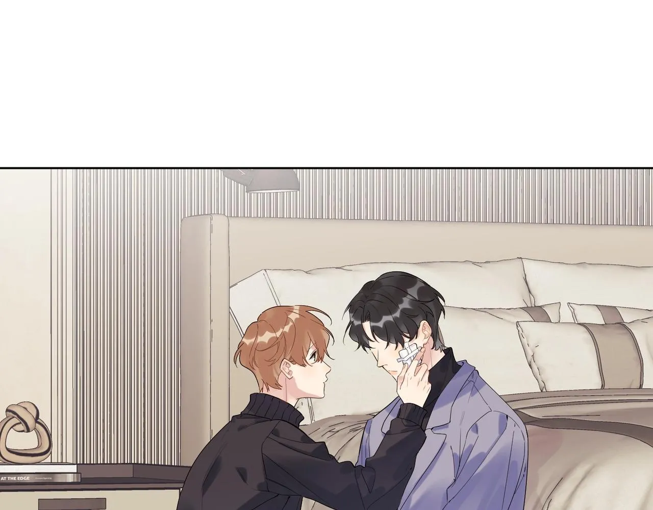 第96话 谁舍得不要 第5页