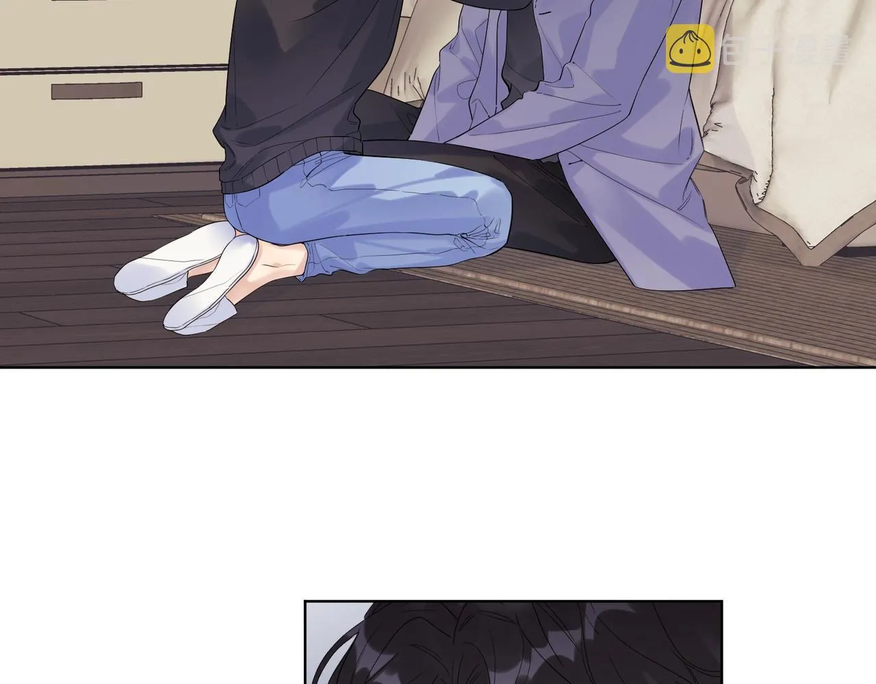 第96话 谁舍得不要 第6页