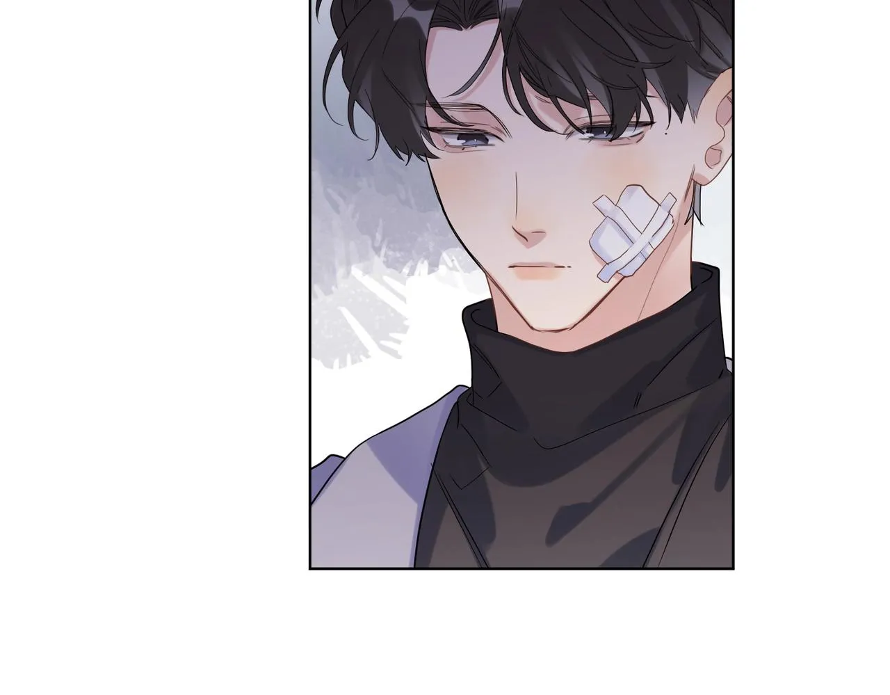 第96话 谁舍得不要 第7页