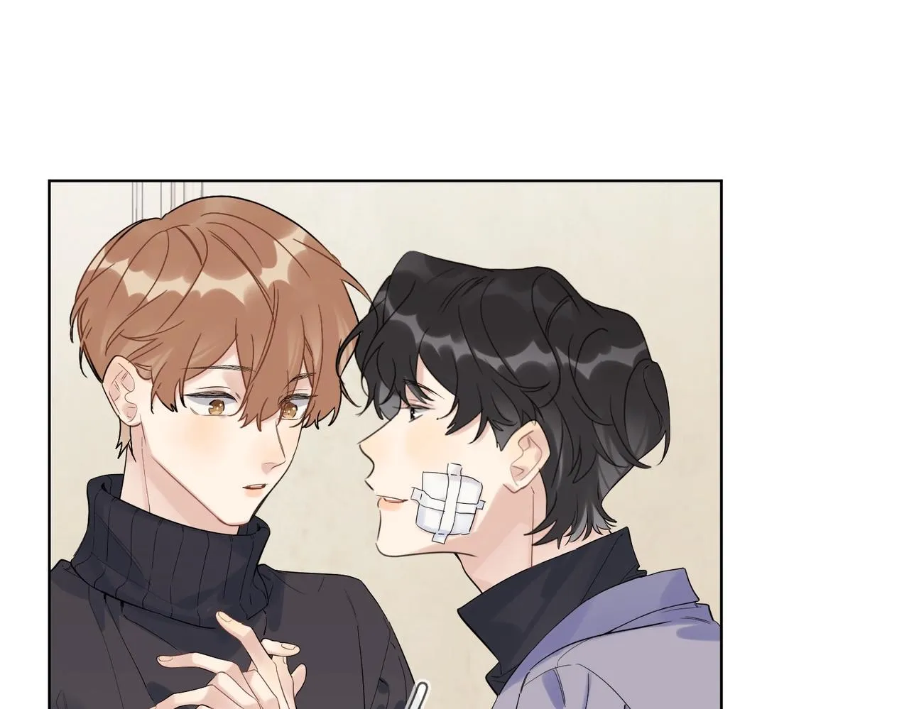 第96话 谁舍得不要 第32页