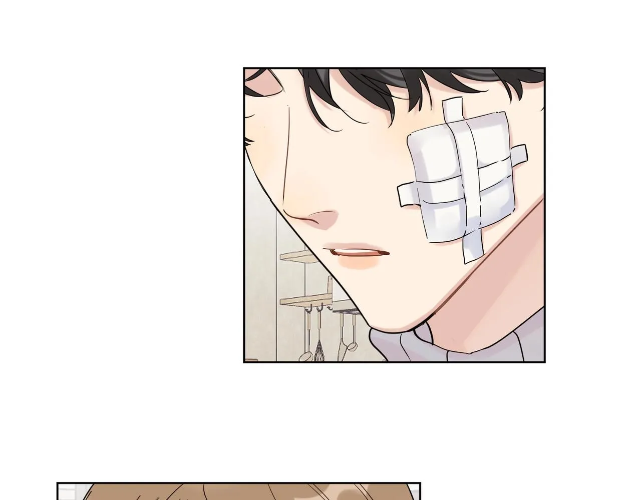 第96话 谁舍得不要 第44页