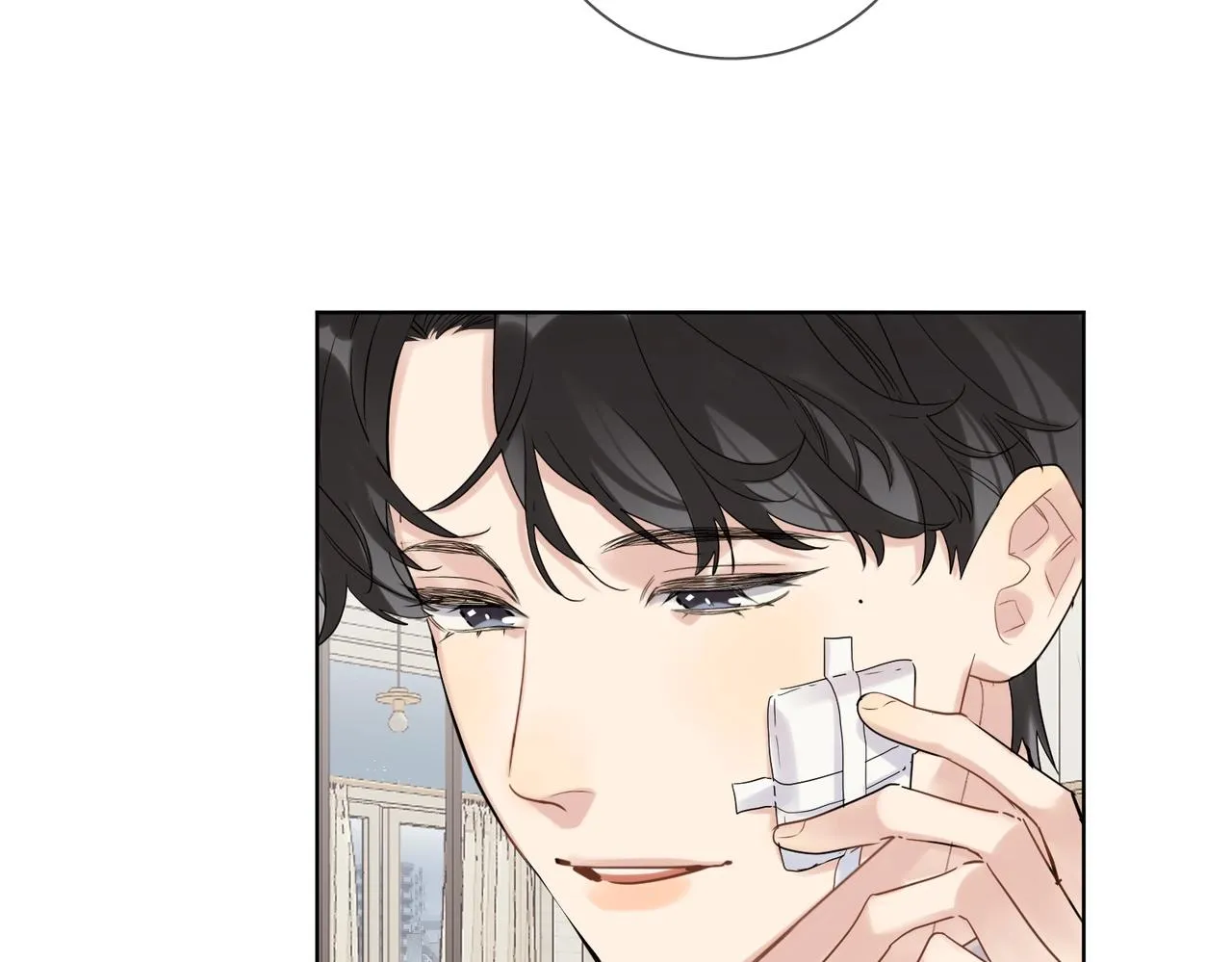 第96话 谁舍得不要 第46页