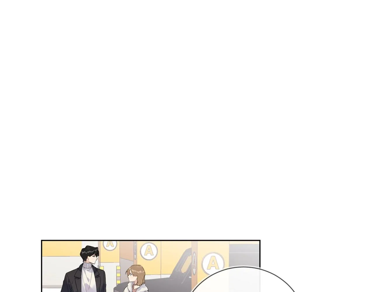 第96话 谁舍得不要 第70页