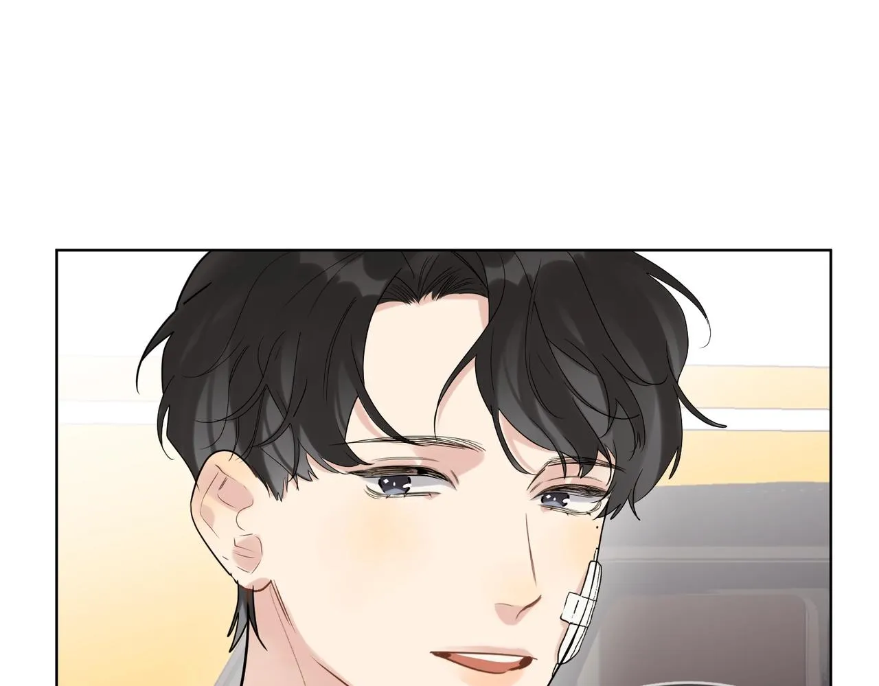 第96话 谁舍得不要 第75页