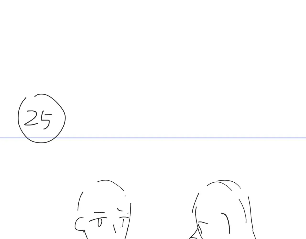 第96话 谁舍得不要 第89页