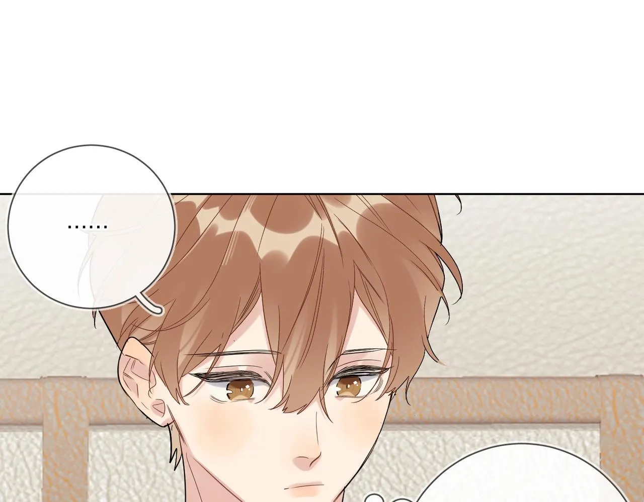 第98话 戏外的亲昵 第55页